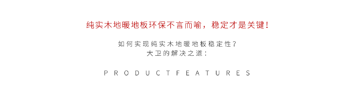 高級(jí)灰開(kāi)頭.jpg 高級(jí)灰開(kāi)頭.jpg